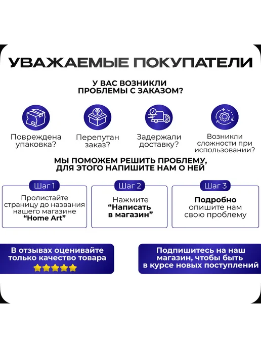 Тонометр для измерения давления автоматический электронный, белый, фото 8