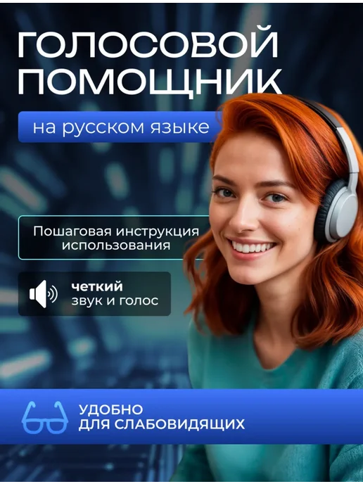 Тонометр для измерения давления автоматический электронный, белый, фото 6