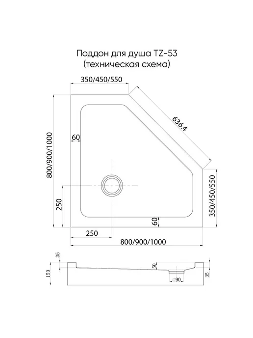 Veconi Акриловый поддон для душа 100х80 цвет черный, серый, фото 2