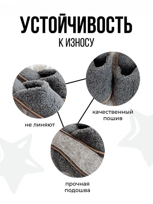 LANATEX тапочки домашние теплые из овечьей шерсти, серый, фото 4
