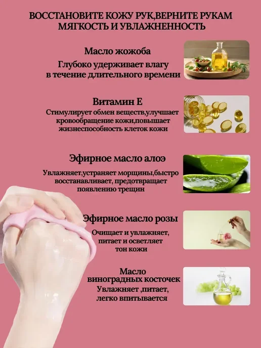 Многоразовые увлажняющие гелевые SPA перчатки, розовый, фото 4