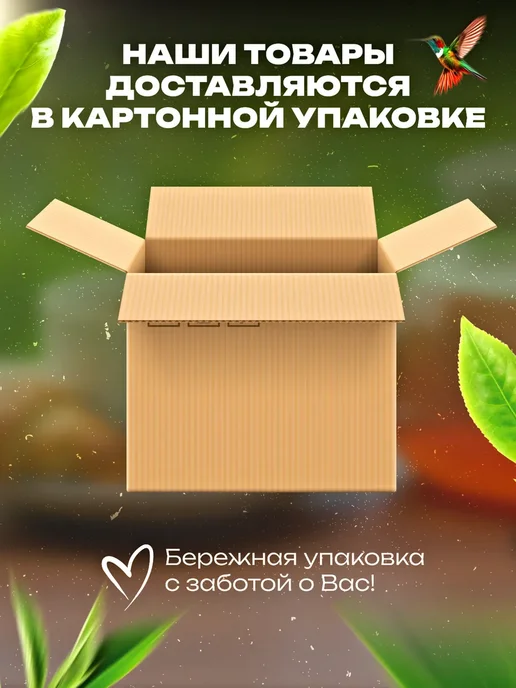 МОСКОВСКАЯ КОФЕЙНЯ НА ПАЯХЪ Кофе растворимый МКП Арабика, 75 г, 75 г, фото 3