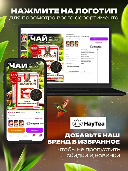 МОСКОВСКАЯ КОФЕЙНЯ НА ПАЯХЪ Кофе растворимый МКП Арабика, 75 г, 75 г, фото 4