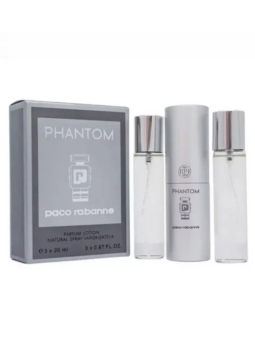 набор подарочный Мини набор духов PHANTOM-Пако рабане, 3 шт
