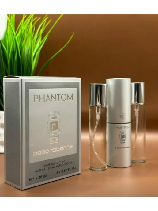 набор подарочный Мини набор духов PHANTOM-Пако рабане, 3 шт, фото 2
