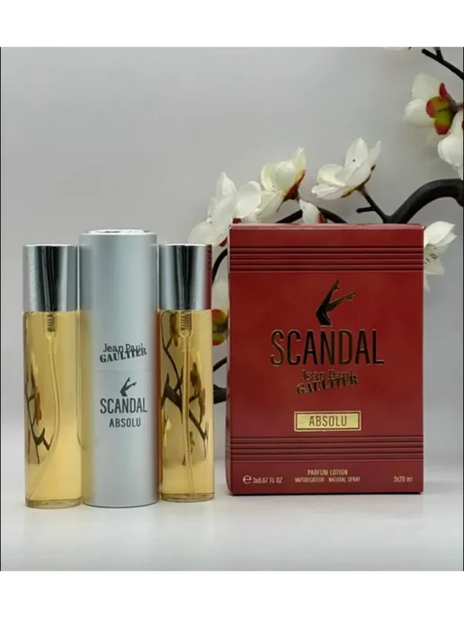 набор подарочный Мини набор Jean Paul Gaultier Scandal Absolu-Скандал, 3 шт, фото 2