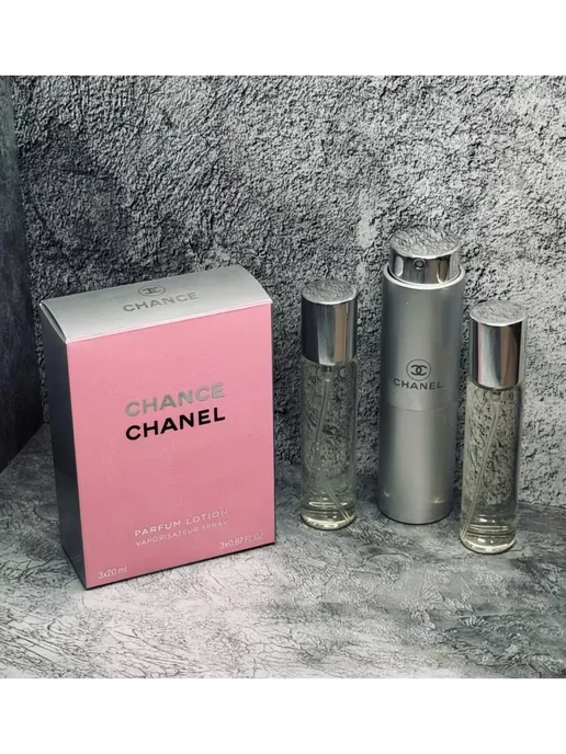 набор подарочный Мини набор духов Chanel Chance- шанель Шансе, 3 шт, фото 3