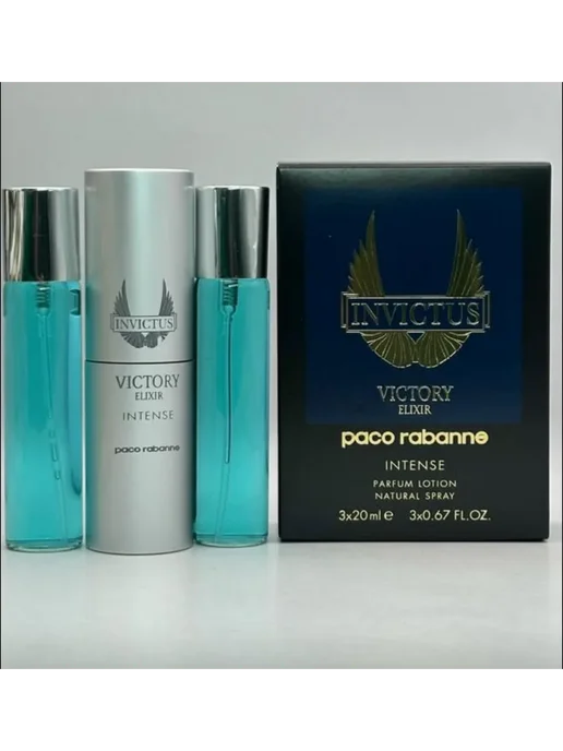 набор подарочный Мини набор духов Paco Rabanne Invictus Victory Elixir, 3 шт