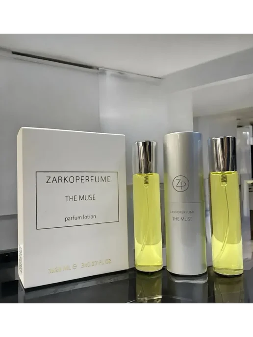набор подарочный Мини набор духов The Muse ZARKOPERFUME, 3 шт, фото 2