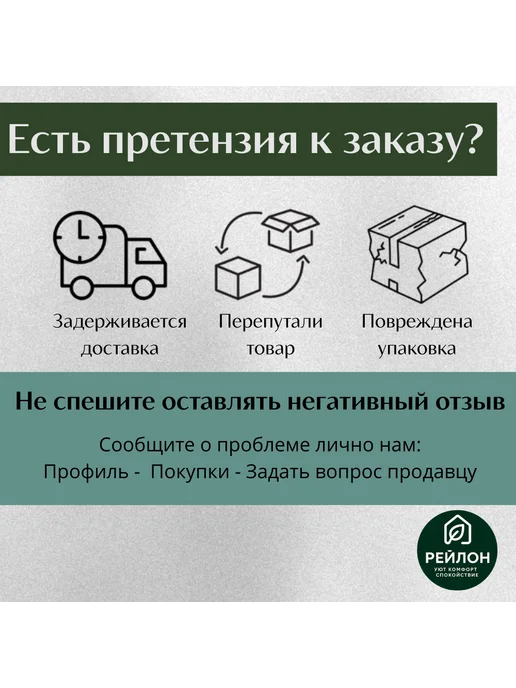 Рейлон Жалюзи на окна горизонтальные алюминиевые 85 на 130, белый, фото 7