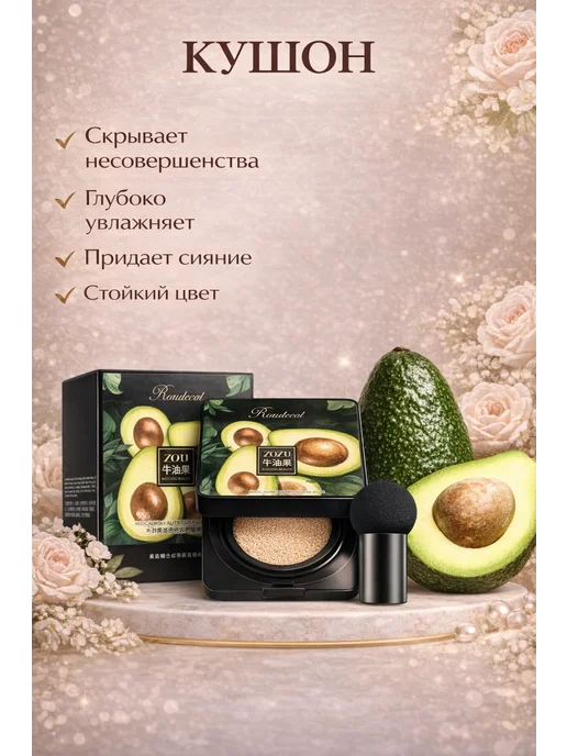 LZD Cosmetics Набор декоративной косметики 8в1 для макияжа лица и глаз, фиолетовый, фото 4