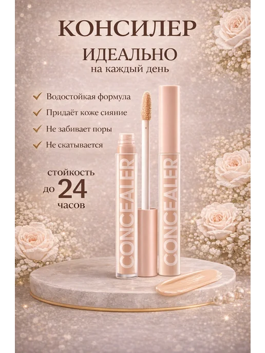 LZD Cosmetics Набор декоративной косметики 8в1 для макияжа лица и глаз, фиолетовый, фото 5