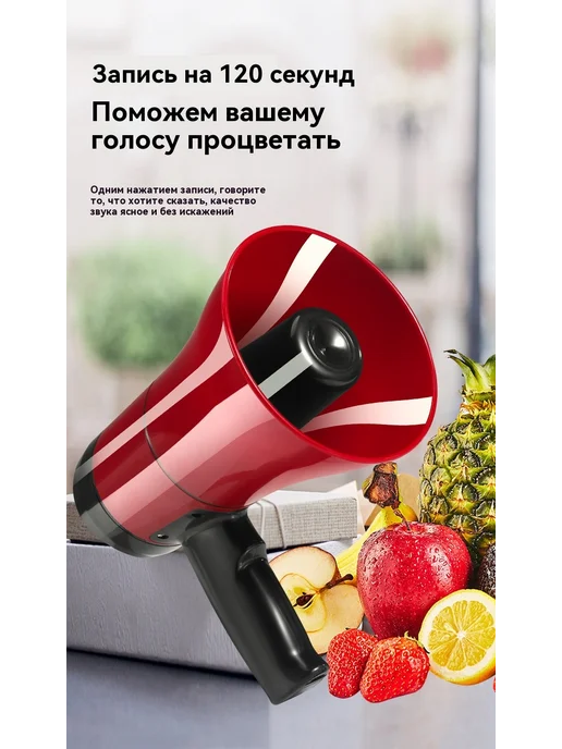 Рог Красный черный, черный, фото 8