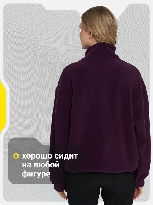 GSD Толстовка женская флисовая на молнии свободного кроя белая, фиолетовый, фото 3