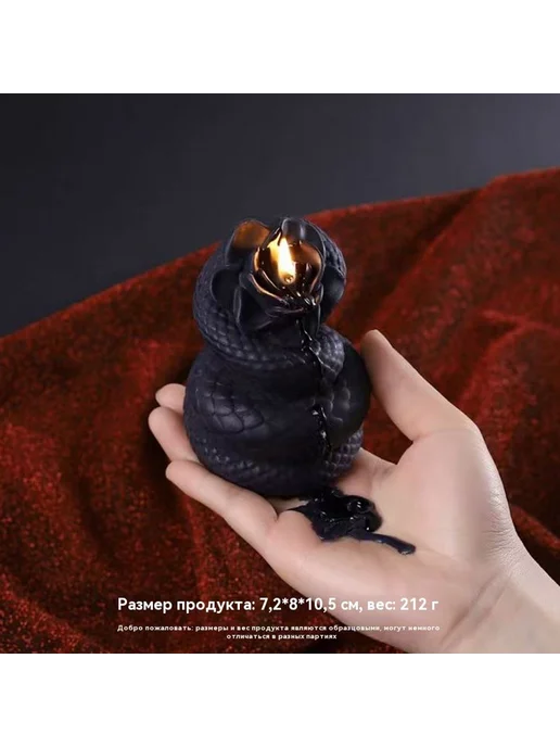 свеча Илан, черный