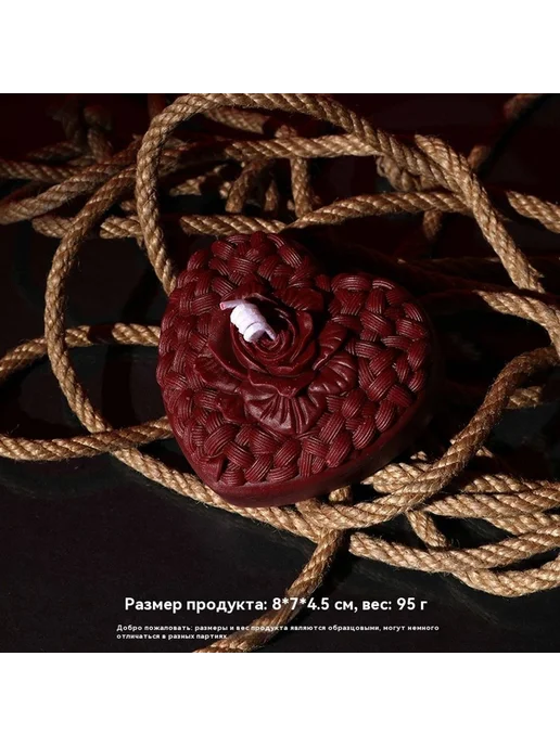 свеча Илан, вариант