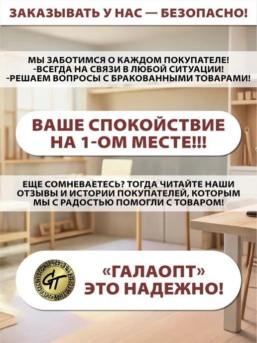GT Рыхлитель садовый с пластиковой ручкой 20x7.5 см, вариант, фото 5