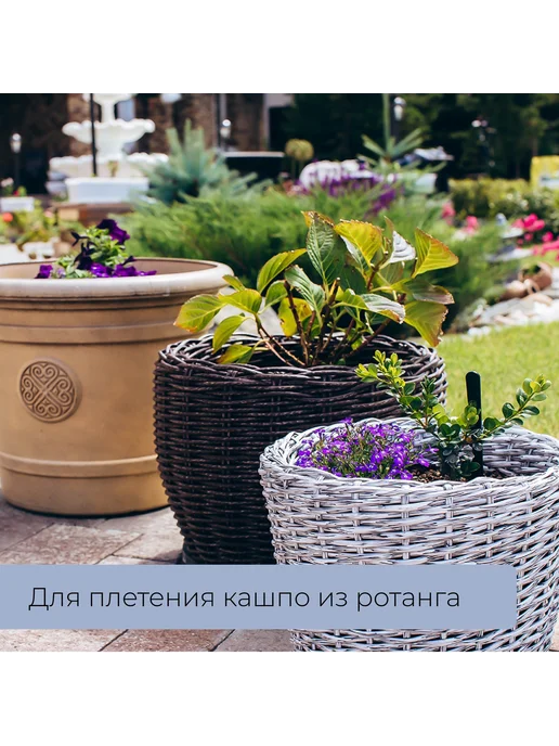 Порядок во всем Ведро строительное 12 л пластик, 12 л, фото 8