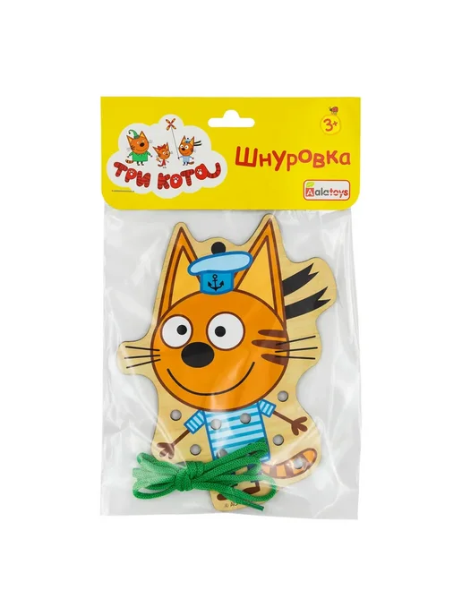 Alatoys Игрушка развивающий центр, вариант