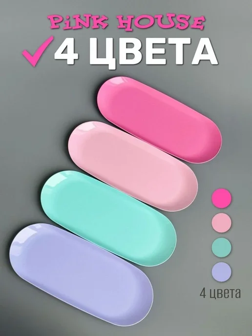 Лоток из нержавеющей стали для инструментов, вариант, фото 5