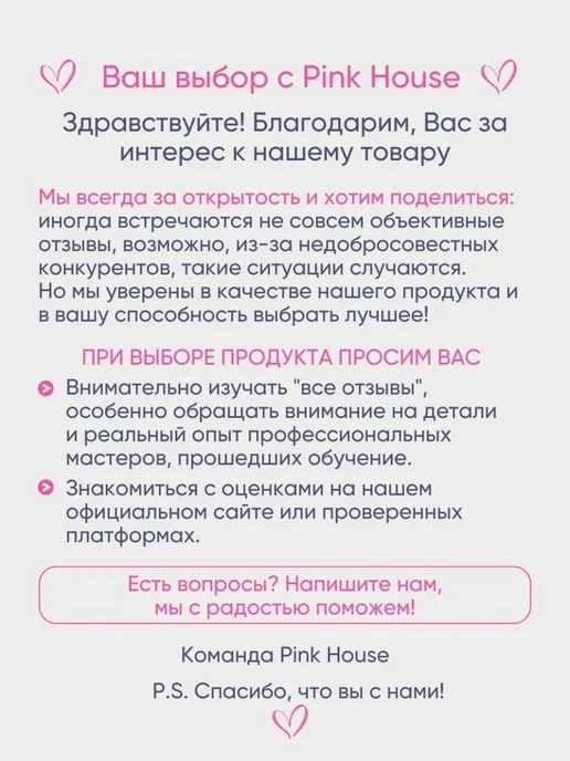 Лоток из нержавеющей стали для инструментов, вариант, фото 7