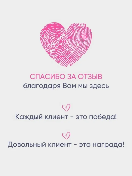Лоток из нержавеющей стали для инструментов, вариант, фото 8