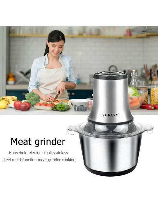 Нержавеющая сталь 800W мясорубка для дома, блендер для Baby, 800 Вт, фото 2