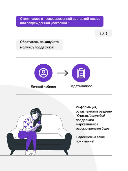 Birdhouse Перчатки хозяйственные прочные, зеленый, фото 8