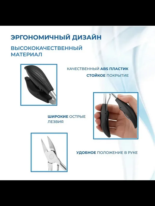 Кусачки маникюрные для кутикулы N-04S-7 ручная заточка, вариант, фото 8