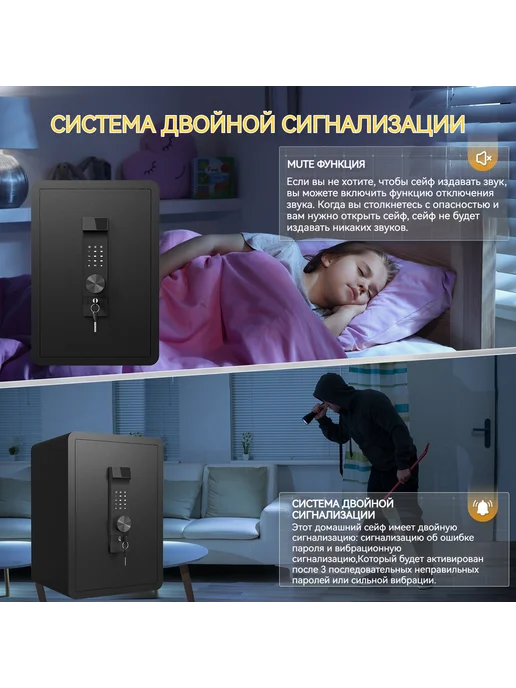 Сейф с цифровым дисплеем, 55 x 38 x 33 см, 55x38x33 см, фото 4