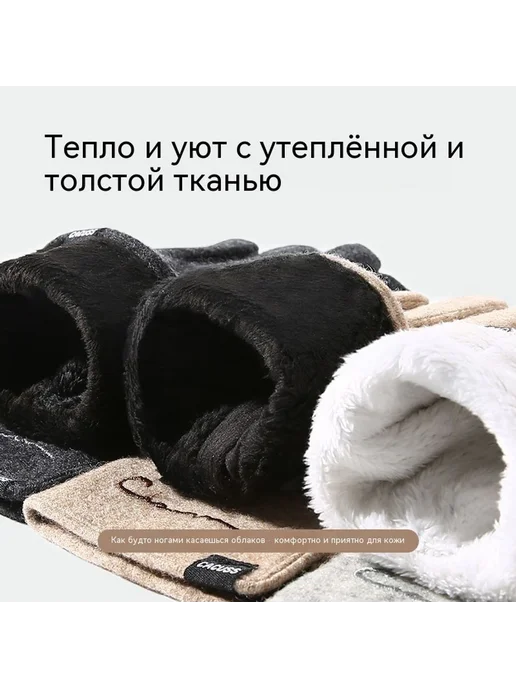 Перчатки Глубокий серый M, серый, фото 2