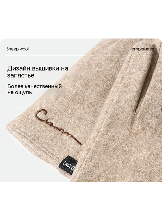 Перчатки Глубокий серый M, серый, фото 9