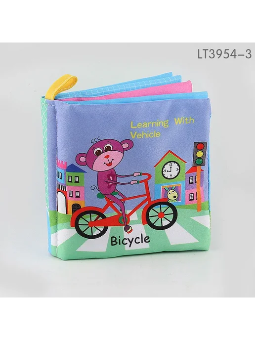 Книга 0,02 kg, 20 г