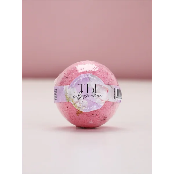 Бомбочка для ванны, 120 г
