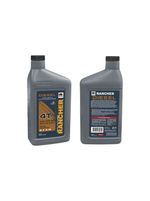 REZOIL Масло моторное 10w 40 полусинтетическое DIESEL 4-T, 0,946 л, 10 Вт, 0,946 л, фото 2
