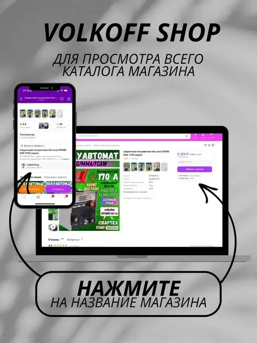 REZOIL Масло моторное 10w 40 полусинтетическое DIESEL 4-T, 0,946 л, 10 Вт, 0,946 л, фото 6