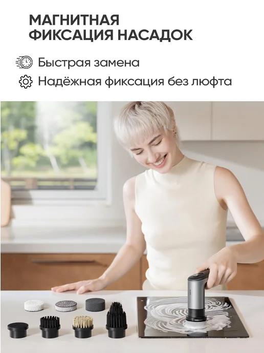 HOTO Беспроводная щётка для уборки Grip Cordless Spin Scrubber, черный, фото 4