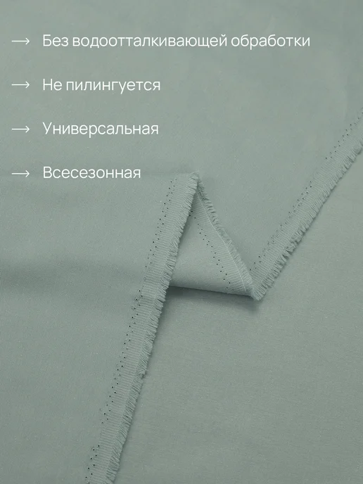 НИТЕКА Котон твил плотная хлопковая ткань для шитья и рукоделия, голубой, фото 4