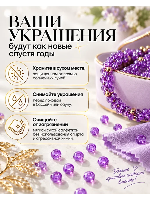 Оптовик Бисер 12 0 Полупрозрачный. Упаковка 450 грамм, серый, фото 3