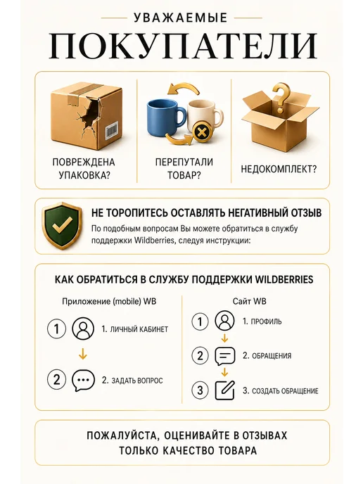 Оптовик Бисер 12 0 Полупрозрачный. Упаковка 450 грамм, серый, фото 4