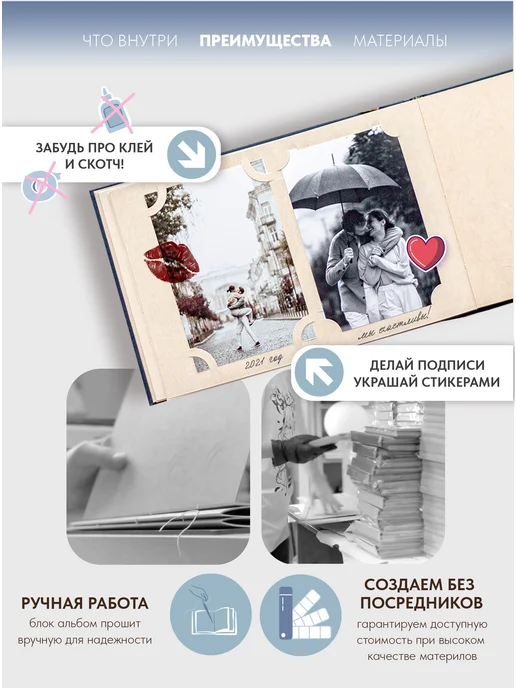 Moms Recordbook Фотоальбом серо-бежевый как в пинтрест, скандинавский стиль, бежевый, фото 4