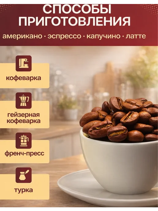 Lavazza Кофе в зернах 1 кг Лавацца Qualita Oro, арабика 100%, 1 кг, фото 4