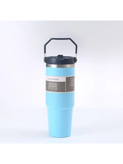 Стакан для всасывания Небесно-голубой 20oz, голубой