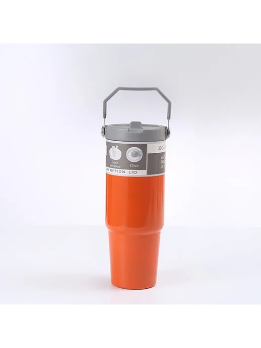Стакан для всасывания Оранжевый 20oz, оранжевый