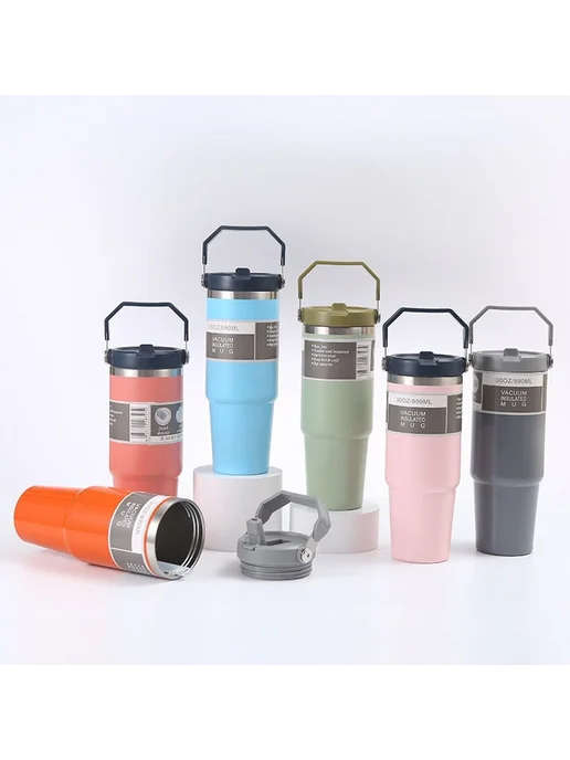 Стакан для всасывания Оранжевый 20oz, оранжевый, фото 5