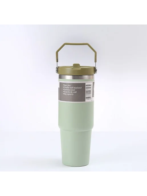 Стакан для всасывания Оранжевый 20oz, зеленый