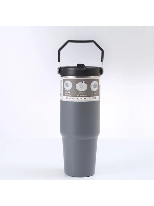 Стакан для всасывания Серый 30oz, серый