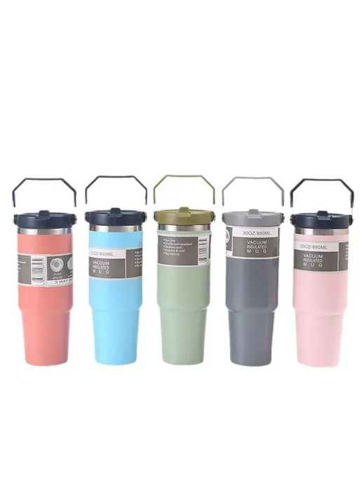 Стакан для всасывания Оранжевый розовый 30oz, розовый, фото 2