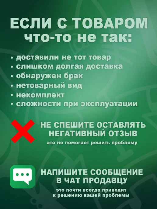 Tit Bit Лакомство соломка сушеная для кошек куриное филе 14 г 2 шт, 14 г, 2 шт, фото 5