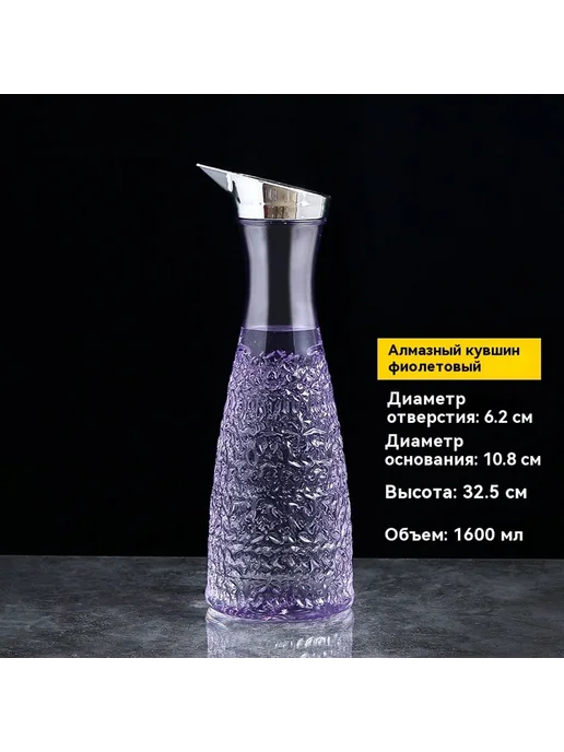 Чайник Чайник 1600ml, 1,6 л, фото 4
